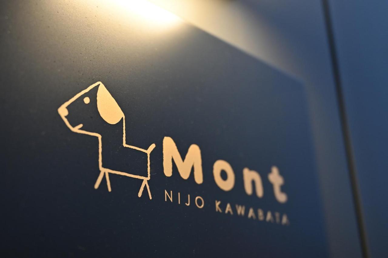 Mont-モン-Kamogawa Stay And Hotel เกียวโต ภายนอก รูปภาพ