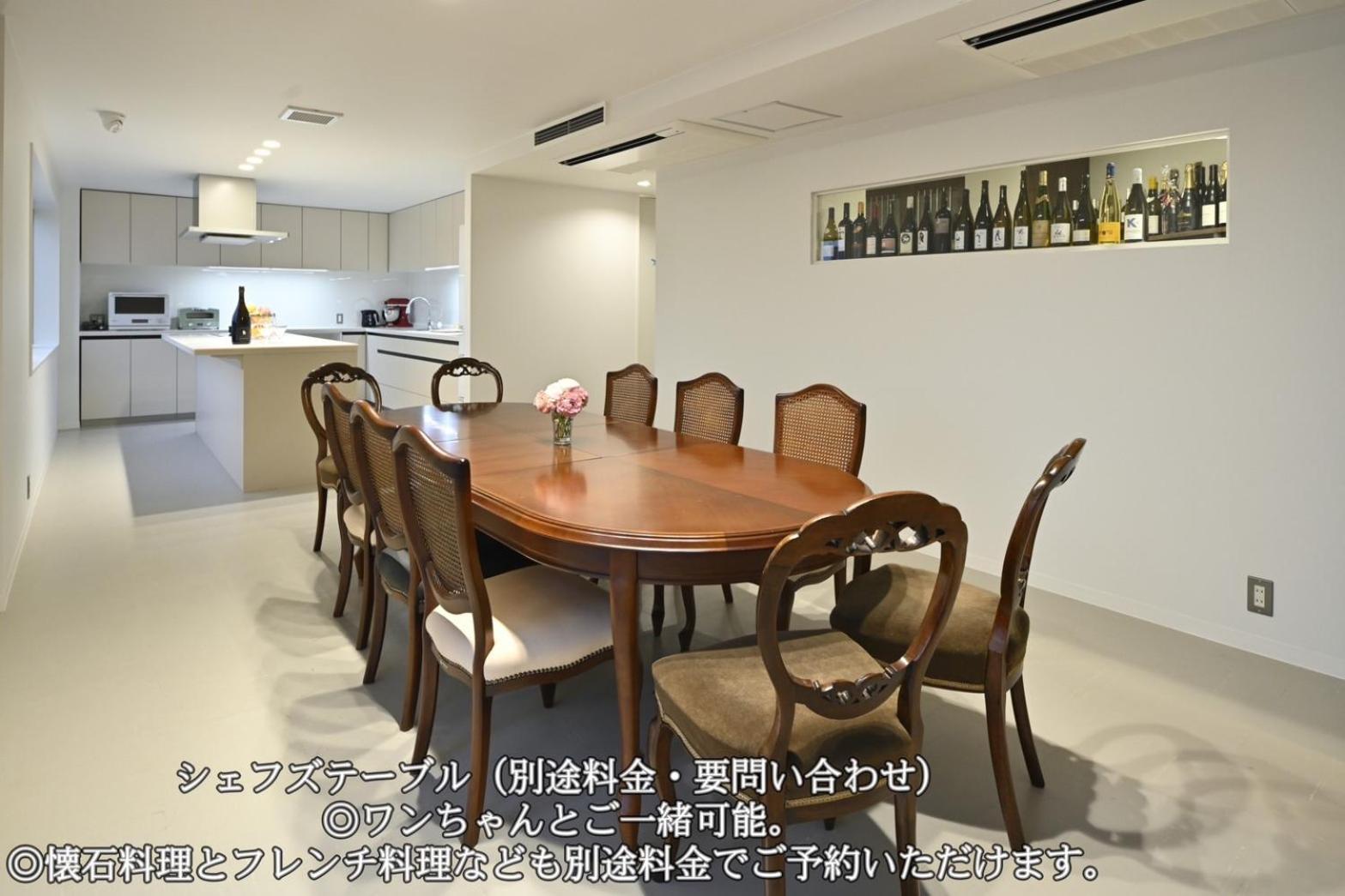 Mont-モン-Kamogawa Stay And Hotel เกียวโต ภายนอก รูปภาพ